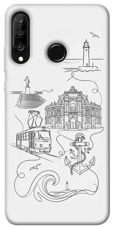 Чехол itsPrint Odesa spirit для Huawei P30 lite, love ukraine, купить оптом с доставкой