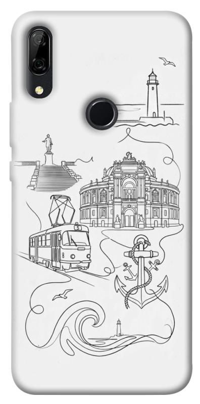 Чохол itsPrint Odesa spirit для Huawei P Smart Z, love ukraine, купити оптом з доставкою