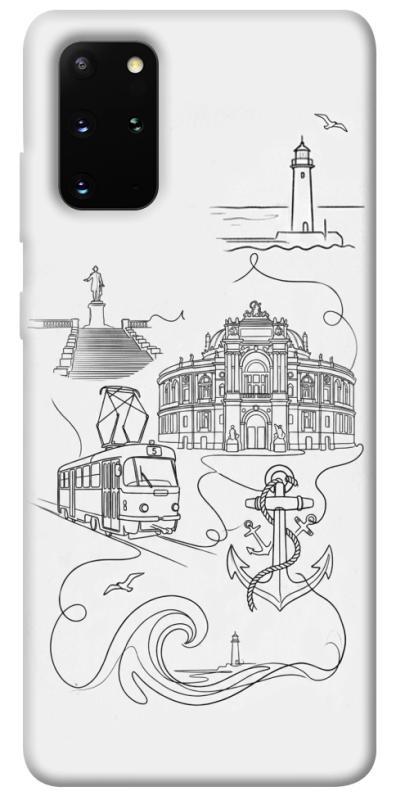 Чохол itsPrint Odesa spirit для Samsung Galaxy S20+, love ukraine, купити оптом з доставкою