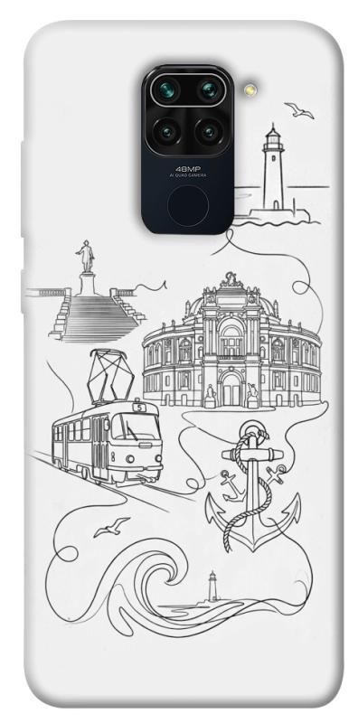 Чехол itsPrint Odesa spirit для Xiaomi Redmi Note 9 / Redmi 10X, love ukraine, купить оптом с доставкой