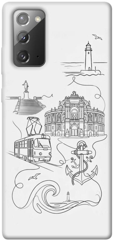 Чехол itsPrint Odesa spirit для Samsung Galaxy Note 20, love ukraine, купить оптом с доставкой