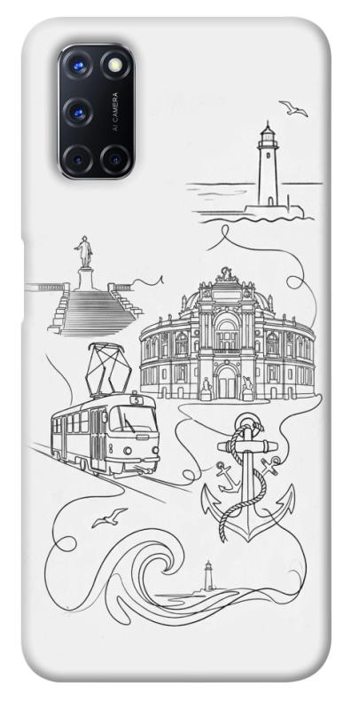 Чохол itsPrint Odesa spirit для Oppo A52 / A72 / A92, love ukraine, купити оптом з доставкою