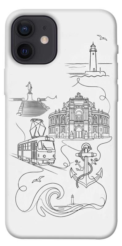 Чехол itsPrint Odesa spirit для Apple iPhone 12 Pro (6.1"), love ukraine, купить оптом с доставкой