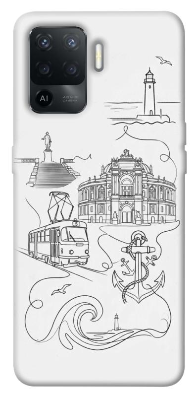 Чохол itsPrint Odesa spirit для Oppo Reno 5 Lite, love ukraine, купити оптом з доставкою