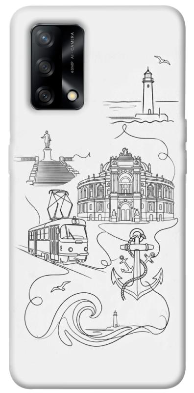 Чохол itsPrint Odesa spirit для Oppo A74 4G, love ukraine, купити оптом з доставкою