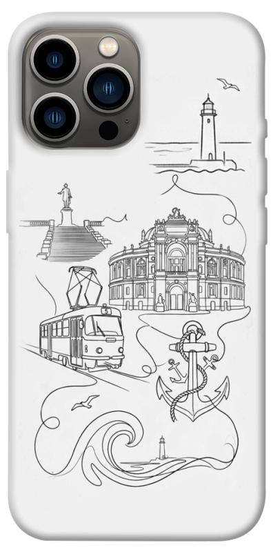Чехол itsPrint Odesa spirit для Apple iPhone 13 Pro Max (6.7"), love ukraine, купить оптом с доставкой