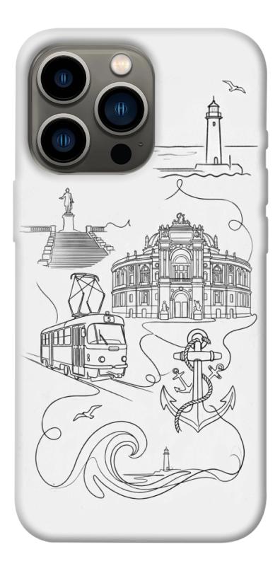 Чохол itsPrint Odesa spirit для Apple iPhone 13 Pro (6.1"), love ukraine, купити оптом з доставкою