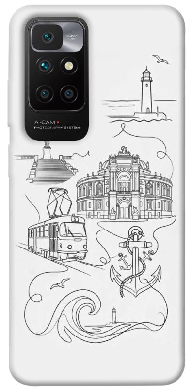 Чехол itsPrint Odesa spirit для Xiaomi Redmi 10, love ukraine, купить оптом с доставкой