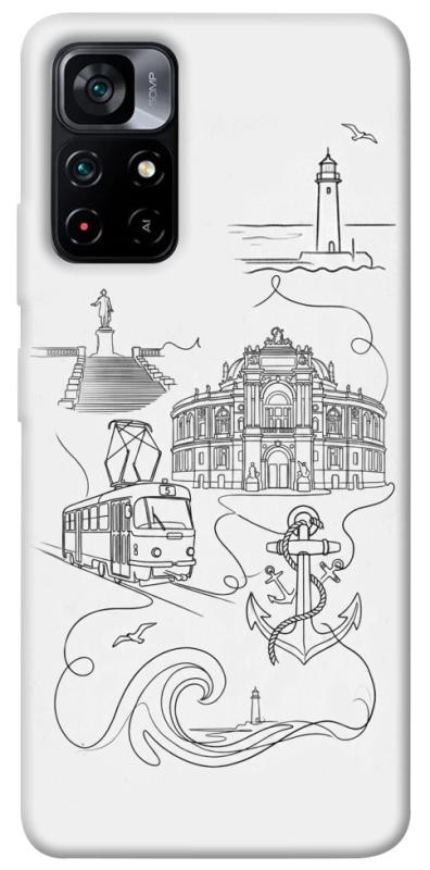 Чехол itsPrint Odesa spirit для Xiaomi Poco M4 Pro 5G, love ukraine, купить оптом с доставкой