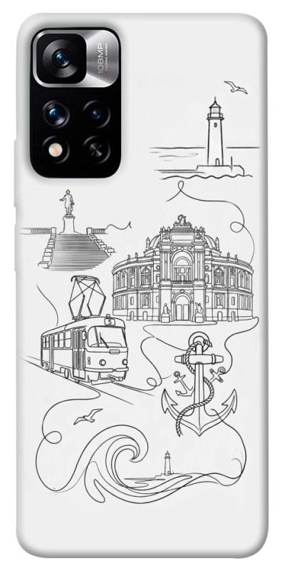 Чехол itsPrint Odesa spirit для Xiaomi Poco M4 Pro 5G, love ukraine, купить оптом с доставкой