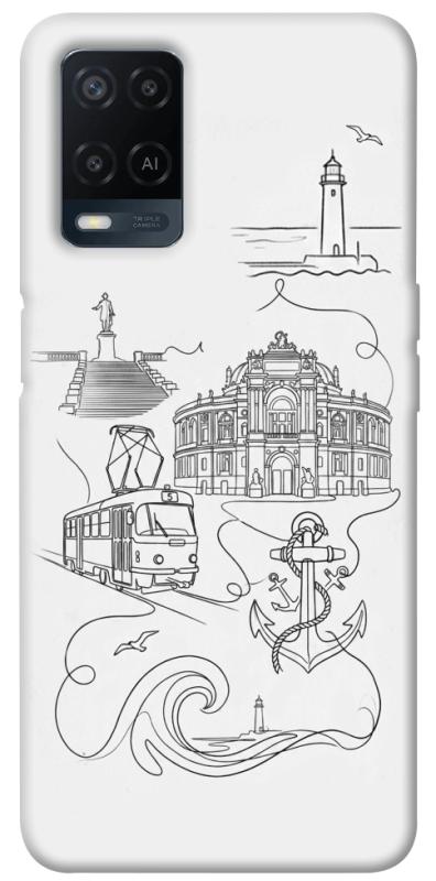 Чохол itsPrint Odesa spirit для Oppo A16s / A16, love ukraine, купити оптом з доставкою