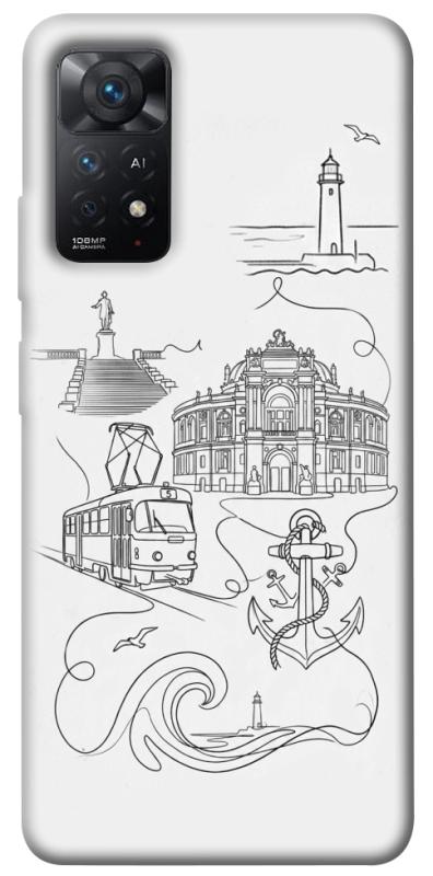 Чехол itsPrint Odesa spirit для Xiaomi Redmi Note 11 Pro 4G/5G, love ukraine, купить оптом с доставкой