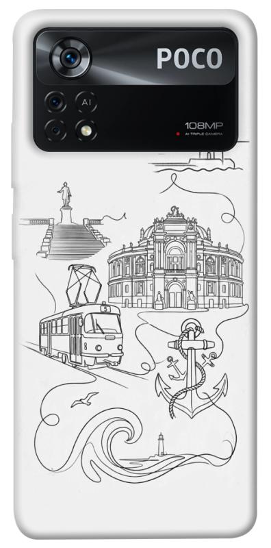 Чехол itsPrint Odesa spirit для Xiaomi Poco X4 Pro 5G, love ukraine, купить оптом с доставкой