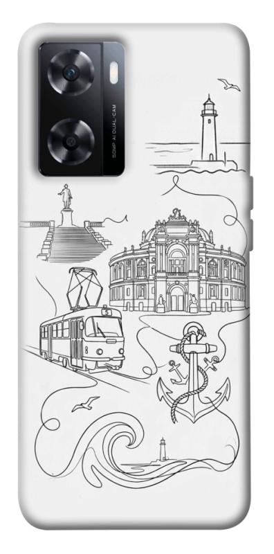 Чохол itsPrint Odesa spirit для OnePlus Nord N20 SE, love ukraine, купити оптом з доставкою