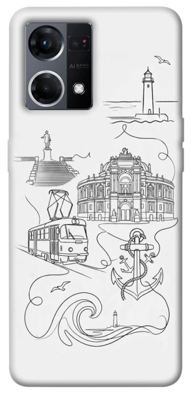 Чохол itsPrint Odesa spirit для Oppo Reno 7 4G, love ukraine, купити оптом з доставкою