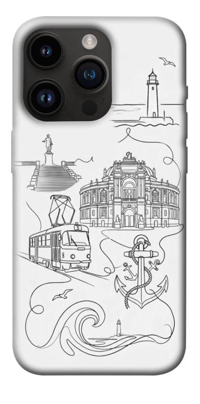 Чохол itsPrint Odesa spirit для Apple iPhone 14 Pro (6.1"), love ukraine, купити оптом з доставкою