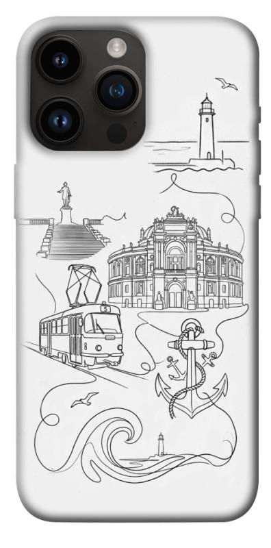 Чохол itsPrint Odesa spirit для Apple iPhone 14 Pro Max (6.7"), love ukraine, купити оптом з доставкою