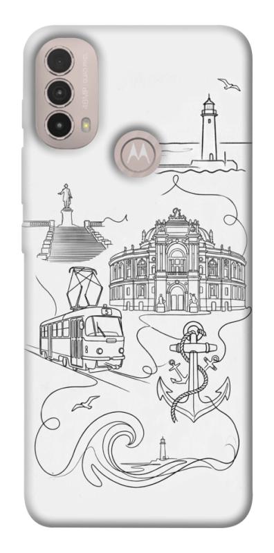 Чехол itsPrint Odesa spirit для Motorola Moto E40, love ukraine, купить оптом с доставкой