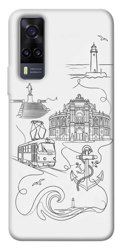 Чохол itsPrint Odesa spirit для Vivo Y31, love ukraine, купити оптом з доставкою