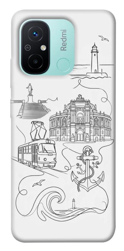 Чохол itsPrint Odesa spirit для Xiaomi Redmi 12C, love ukraine, купити оптом з доставкою