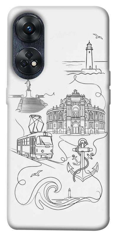 Чехол itsPrint Odesa spirit для Oppo Reno 8 T 4G, love ukraine, купить оптом с доставкой