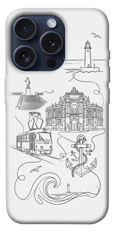 Чохол itsPrint Odesa spirit для Apple iPhone 15 Pro (6.1"), love ukraine, купити оптом з доставкою