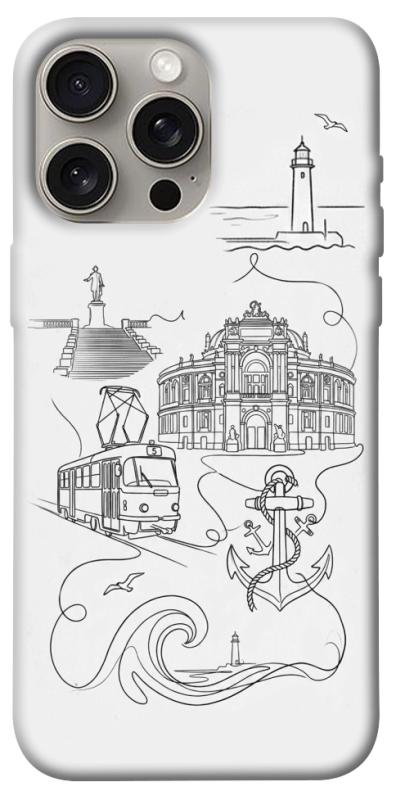 Чохол itsPrint Odesa spirit для Apple iPhone 15 Pro Max (6.7"), love ukraine, купити оптом з доставкою