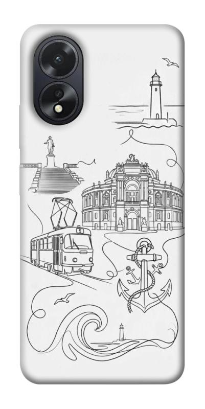 Чохол itsPrint Odesa spirit для Oppo A38, love ukraine, купити оптом з доставкою