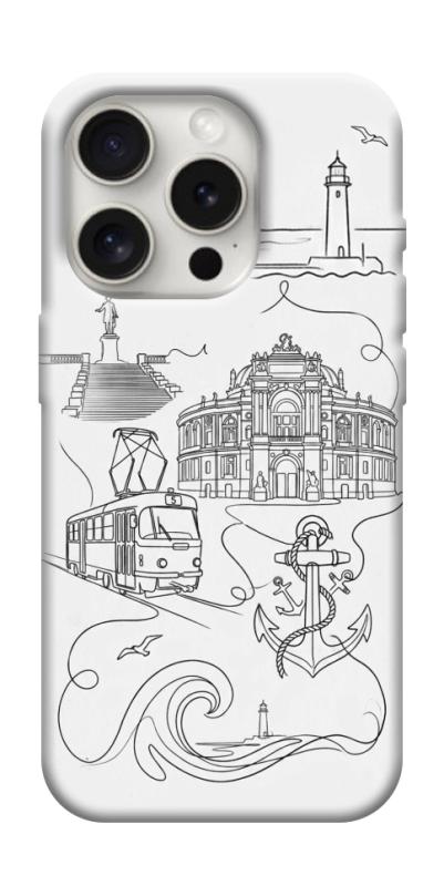 Чохол itsPrint Odesa spirit для Apple iPhone 16 Pro (6.3"), love ukraine, купити оптом з доставкою