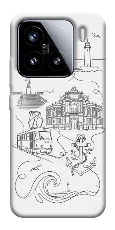 Чехол itsPrint Odesa spirit для Xiaomi 15, love ukraine, купить оптом с доставкой