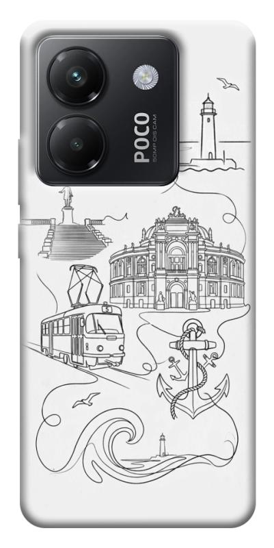 Чехол itsPrint Odesa spirit для Xiaomi Poco M7 Pro 5G, love ukraine, купить оптом с доставкой