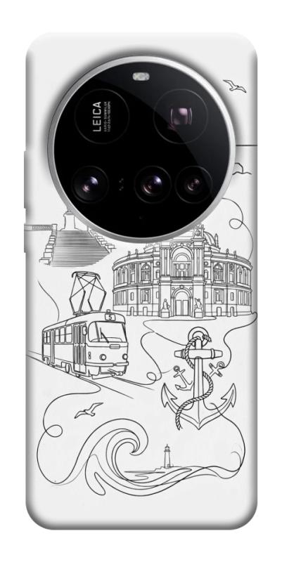 Чехол itsPrint Odesa spirit для Xiaomi 15 Ultra, love ukraine, купить оптом с доставкой