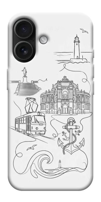 Чехол itsPrint Odesa spirit для Apple iPhone 17 (6.3"), love ukraine, купить оптом с доставкой