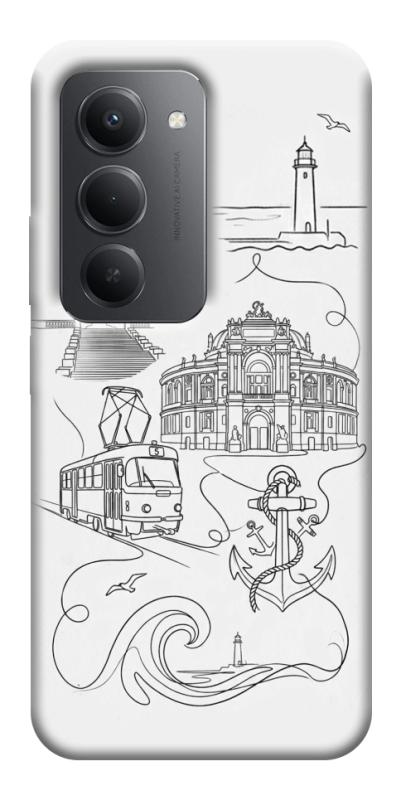 Чехол itsPrint Odesa spirit для Xiaomi Redmi 15 (EU), love ukraine, купить оптом с доставкой