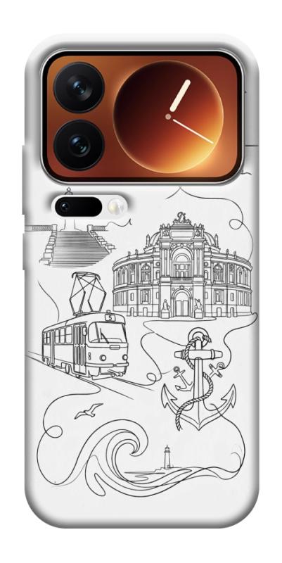 Чохол itsPrint Odesa spirit для Xiaomi 17 Pro Max, love ukraine, купити оптом з доставкою