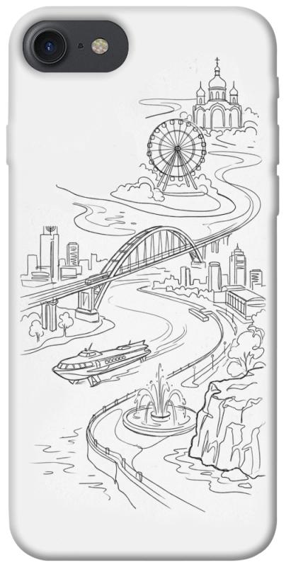Чехол itsPrint Dnipro spirit для Apple iPhone 7 / 8 (4.7"), love ukraine, купить оптом с доставкой