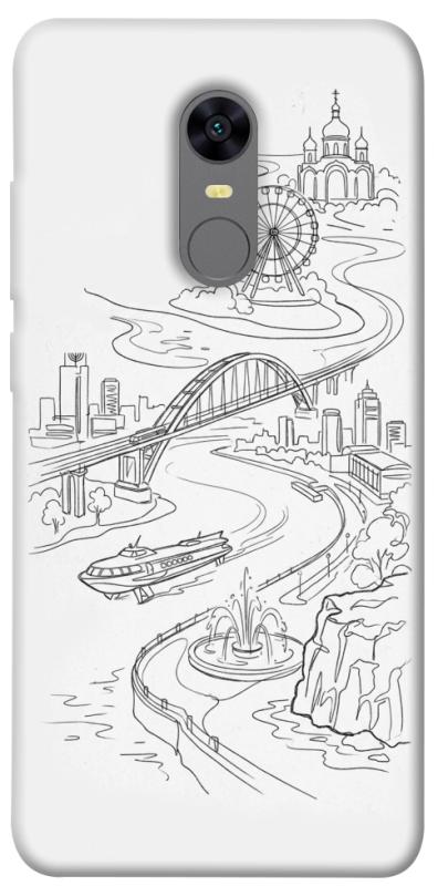 Чохол itsPrint Dnipro spirit для Xiaomi Redmi 5 Plus / Redmi Note 5 (Single Camera), love ukraine, купити оптом з доставкою