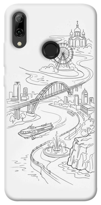 Чехол itsPrint Dnipro spirit для Huawei P Smart (2019), love ukraine, купить оптом с доставкой