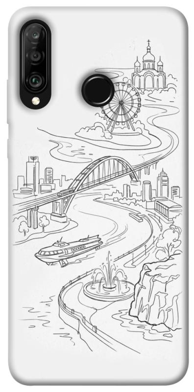 Чохол itsPrint Dnipro spirit для Huawei P30 lite, love ukraine, купити оптом з доставкою