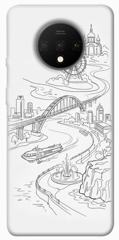 Чохол itsPrint Dnipro spirit для OnePlus 7T, love ukraine, купити оптом з доставкою