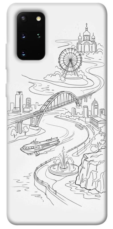 Чохол itsPrint Dnipro spirit для Samsung Galaxy S20+, love ukraine, купити оптом з доставкою