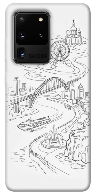 Чохол itsPrint Dnipro spirit для Samsung Galaxy S20 Ultra, love ukraine, купити оптом з доставкою
