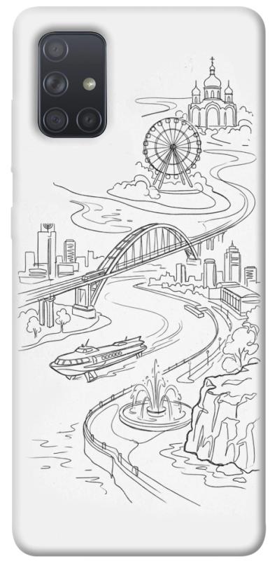 Чохол itsPrint Dnipro spirit для Samsung Galaxy A71, love ukraine, купити оптом з доставкою