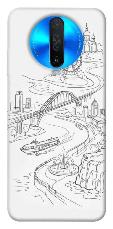 Чохол itsPrint Dnipro spirit для Xiaomi Redmi K30, love ukraine, купити оптом з доставкою
