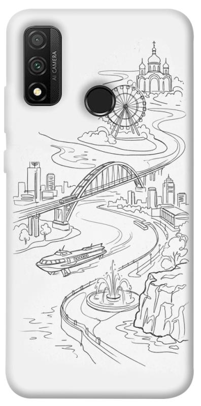 Чохол itsPrint Dnipro spirit для Huawei P Smart (2020), love ukraine, купити оптом з доставкою