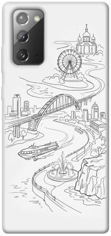 Чохол itsPrint Dnipro spirit для Samsung Galaxy Note 20, love ukraine, купити оптом з доставкою