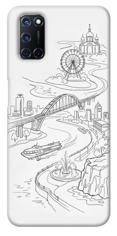 Чохол itsPrint Dnipro spirit для Oppo A52 / A72 / A92, love ukraine, купити оптом з доставкою