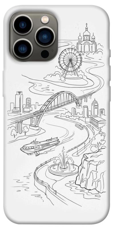 Чехол itsPrint Dnipro spirit для Apple iPhone 12 Pro Max (6.7"), love ukraine, купить оптом с доставкой