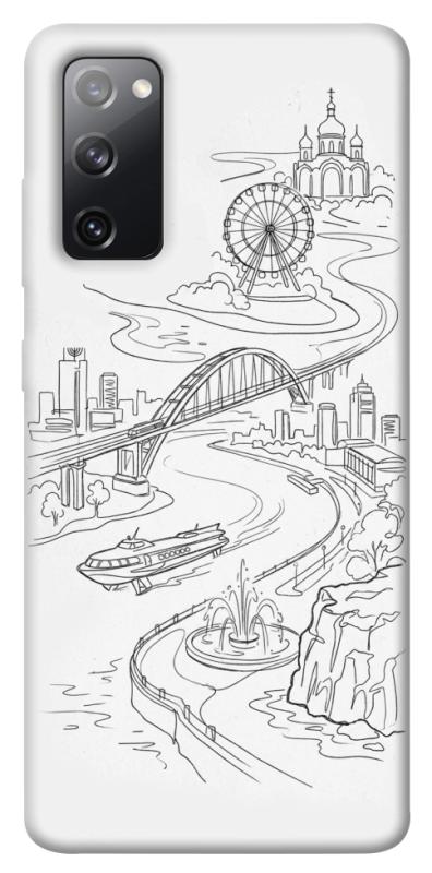 Чохол itsPrint Dnipro spirit для Samsung Galaxy S20 FE, love ukraine, купити оптом з доставкою