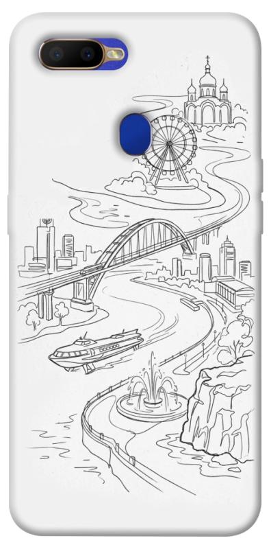 Чохол itsPrint Dnipro spirit для Oppo A5s / Oppo A12, love ukraine, купити оптом з доставкою